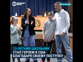 porn школьник остановил автобус водитель которого потеряла сознание porn