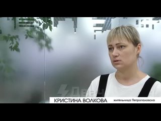 porn русская женщина кристина набила рожу мигранту который зашёл в автобус и начал на своём языке обсуждать с другим porn