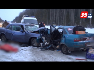 porn появилось видео с места страшного дтп в шекснинском районе porn