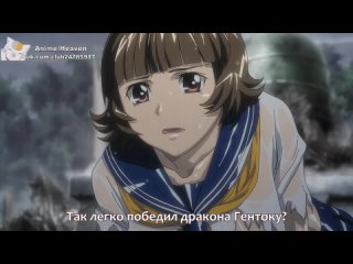 porn ova 2 школьные войны фееричная эпоха сила тысячи ikkitousen extravaganza epoch 2 серия субтитры porn