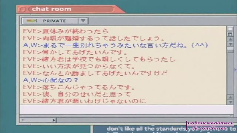 porn хентай pure mail непорочное послание 02 рус озвучка porn
