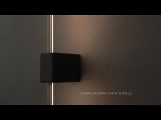 porn бра maytoni technical pars c070wl l6gb3k в интернет магазине vobox porn