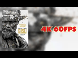 porn бессмертный 2023 отрывок 4k 60 fps ai upscale porn