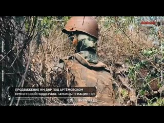 porn 8 сентября военная хроника главные события этого дня milchronicles t medonbassinfograd porn