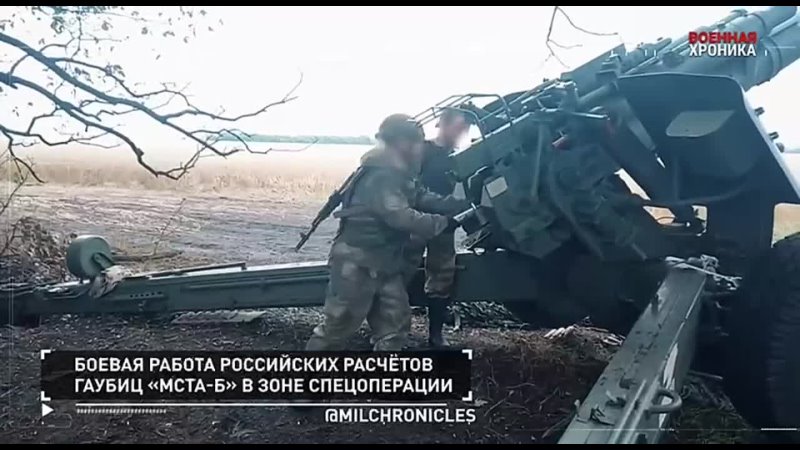 porn 10 сентября военная хроника главные события этого дня milchronicles t medonbassinfograd porn
