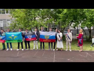 porn выпускники одной из московских школ а мы говорим что молодое поколение потерянно не верно ничего не потерянно porn