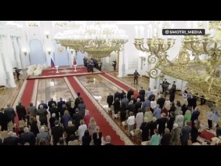 porn началось вручение государственные премии и золотые медали героев труда в кремле basurin e подписаться предложить porn
