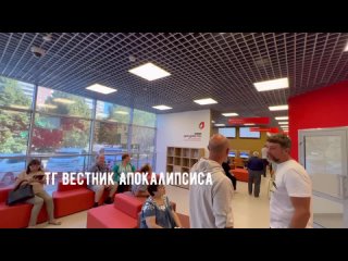 porn новый мфц на пр ильича работает электронная система управления очередью вестник апокалипсиса t medonbassinfograd porn