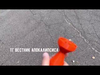 porn неподалёку от донбасс арены найден хвостовик от вог будьте предельно внимательны и осторожны возможно где то на porn