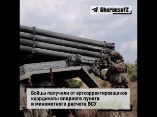 porn есть такая работа родину защищать знаменитая фраза героя из советского кинофильма офицеры для русского солдата porn
