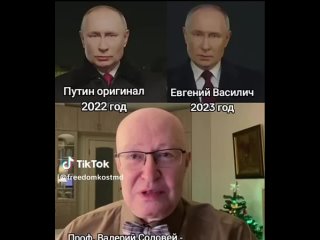 porn вы наверное не в курсе но отказывается мы все смотрели самое короткое выступление плотника так сказал psychrolutes porn