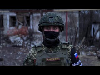 porn военные следователи ск россии зафиксировали очередные преступления вфу в отношении мирных жителей днр так porn