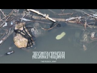porn херсонское направление объективный контроль по результатам работы комбинированной атаки дронами после удара fpv porn