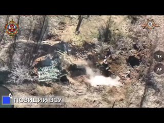 porn боевики всу лишись очередной позиции на линии боевого соприкосновения операторы бпла 58 обспн 1 донецкого porn