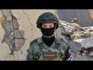 porn за минувшие сутки военными следователями ск россии зафиксированы очередные преступления вооруженных формирований porn
