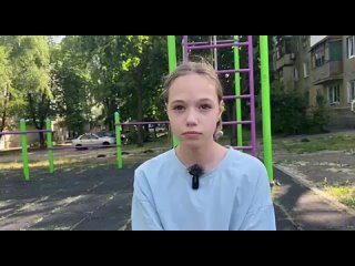 porn желаю чтобы у детей россии никогда не было войны когда всё началось сперва было не очень сильно а потом началась porn