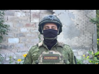 porn за минувшие сутки военными следователями ск россии зафиксированы очередные преступления вооруженных формирований porn