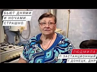 porn бьют днями и ночами страшно плохо очень плохо страшно сегодня били прилеты земля осколки летели бьют целыми днями и porn