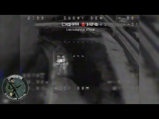 porn удар ночным fpv дроном вт 40 по танку всу на кадрах объективного контроля подтверждается поражение танк потерял ход porn