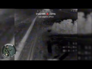 porn удар ночным fpv дроном вт 40 по пикапу всу судная ночь судоплатов подписаться t medonbassinfograd porn