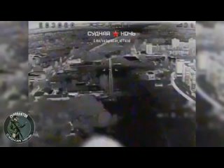 porn удар ночным fpv дроном вт 40 по вышке связи в н п селидово судная ночь судоплатов подписаться t porn