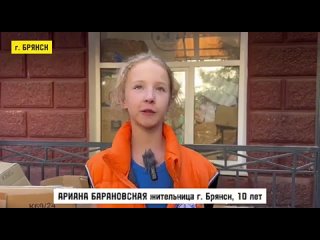 porn я волонтёр я должна помогать людям в волонтёрстве я с трёх лет а здесь в центре добровольчества брянской области porn