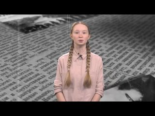 porn курган автор и растеряев читает т нурова январь сорок третьего года бомбёжка метель сталинград несутся в германию porn