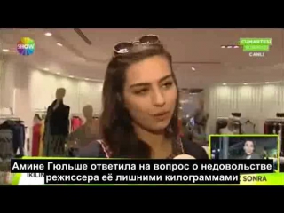 porn cumartesi sürprizi amine gülşe burcu esmersoy arkadaşlığı porn