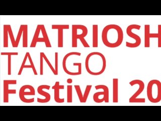 porn вячеслав иванов и ольга леонова приглашают вас на matrioshka tango festival 2014 porn