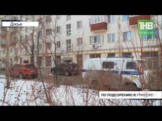porn очнулась в машине от того что с неё стягивают одежду porn
