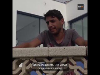 porn город ашкелон в израиле недалеко от границы сектора газа стал мишенью для боевиков хамаса porn
