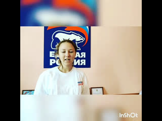porn куйбышевские молодогвардейцы присоединились к челленджу поэту222 porn