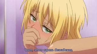 porn 1 8 я превратился в девушку и занялся сексом с лучшим другом porn