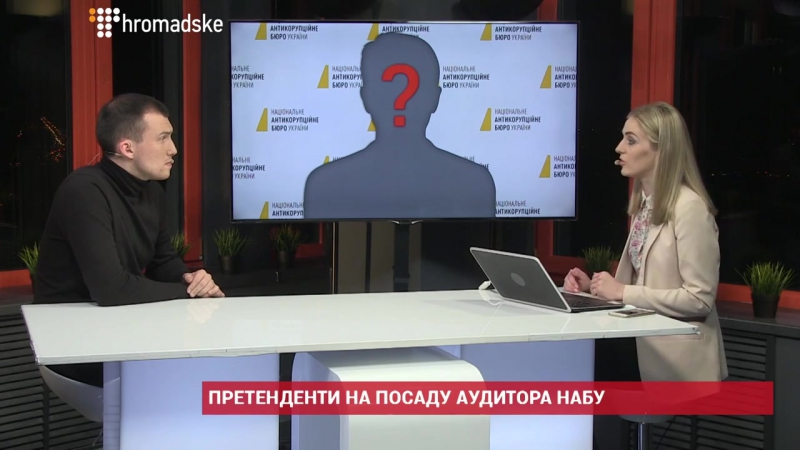 porn команда президента хоче взяти під контроль роботу набу porn