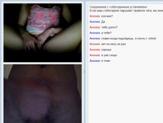 porn запись с вебкамеры разводит телок видеочатвидео чатwebcamрусскоепорночастноедомашнеелюбительскоедевущкамастурбирует porn