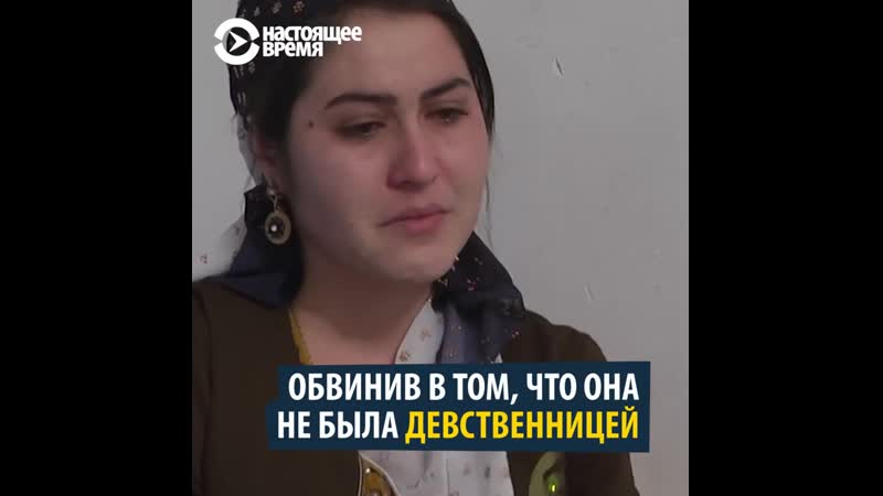 porn таджикистан муж выгнал жену из дома обвинив ее в том что она не девственница porn