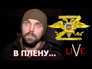 porn юлиан пилипей командир минометной батареи когда вернусь домой больше никакой армии porn