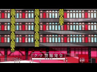 porn медвежья буря юри шторм медведя лилии yuri kuma arashi 1 серия anistar mutsuko air porn