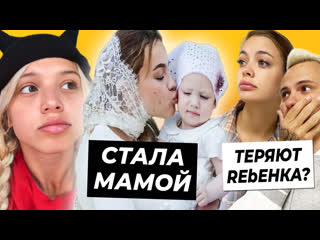 porn валя стала крестной мамой юля вышла на связь из африки беременность ани ищук под угрозой porn