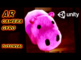 porn getting started with ar camera gyro in unity augmented reality porn