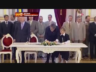 porn тимошенко юля была проституткой лазоренко пашки криминальное прошлое капительма porn