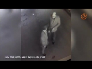 porn в центре петербурга публично казнили налоговика из клана вора в законе гули porn