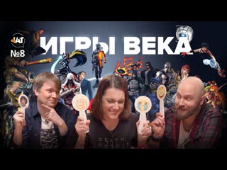porn забытые шедевры лучшие игры двадцатилетия и адская аддикция живой чат 4at8 porn