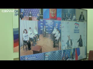 porn куряне присоединились к первому социальному форуму волонтеров единой россии porn