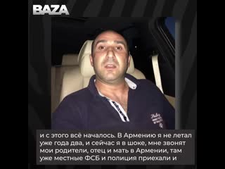 porn григор оганян отрицает свою причастность к молодые спецназовца никиты белянкина porn