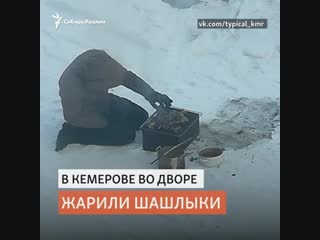 porn как жители сибири переживают экстремальные морозы сибирь реалии porn
