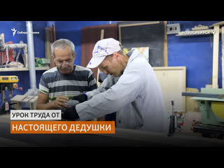 porn как забить гвоздь и сделать табуретку учат школьников сибирские пенсионеры porn