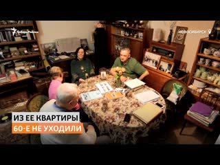 porn музей хрущевской оттепели или как сохраняют память о новосибирском академгородке сибирь реалии porn