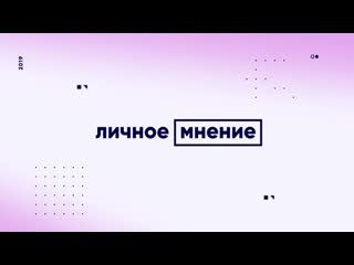 porn личное мнение добровольно принудительная вакцинация porn