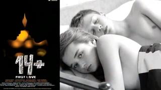 porn 18 брат трахнул свою сексуальную сестру в трусишках секс порно порево отсос жесть шок анал попа porn